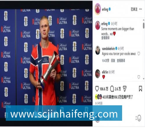 戏剧性夺金！韩替补队员嘴快笑烂：提前一年退伍，谢谢欧巴们！